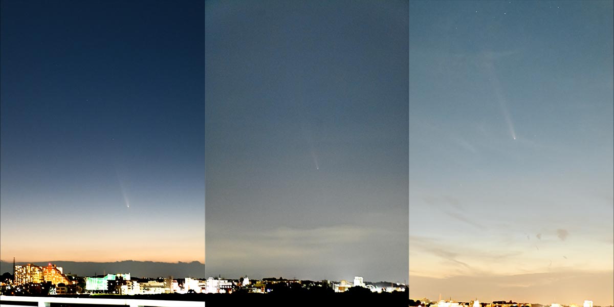 C/2023 A3 Commet Tsuchinshan-ATLAS