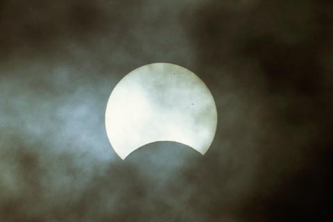 Annular eclipse in OKINAWA