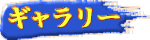 M[